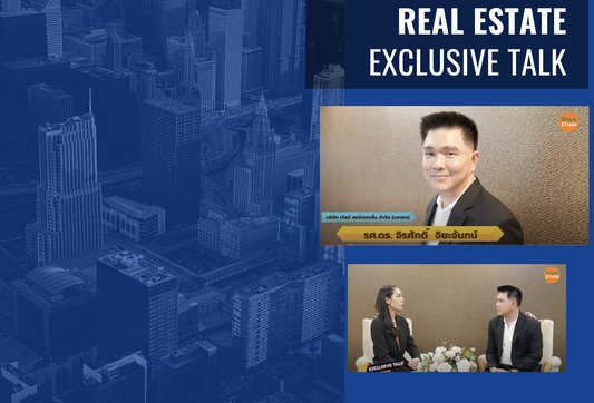 Exclusive Talk